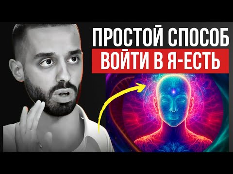 Видео: После ЭТОГО ты больше НИКОГДА не будешь искать себя снаружи