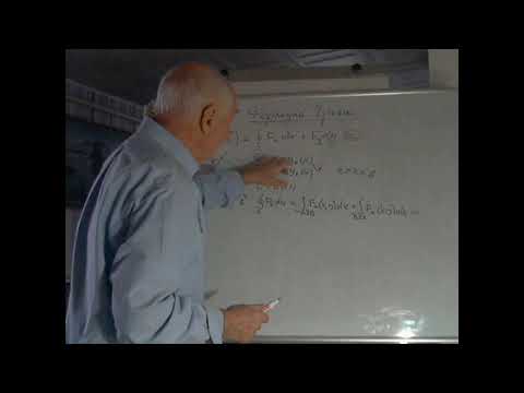 Видео: Формула Грина