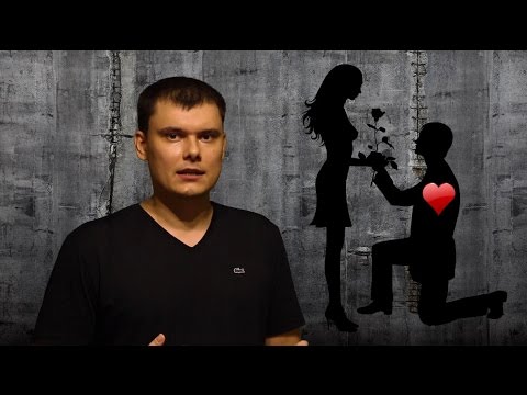 Видео: Безответная любовь