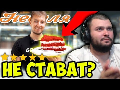 Видео: ВЕНЦИ ТЕСТВА НАЙ-ДОБРИТЕ СЛАДКАРНИЦИ В СОФИЯ