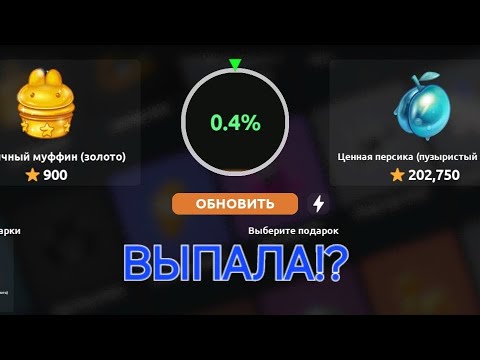 Видео: ВЫБИЛ СЛИВУ С НУЛЯ?!😨 РОБЛОКС NFT BATTLE. НФТ БАТЛ РОБЛОКС