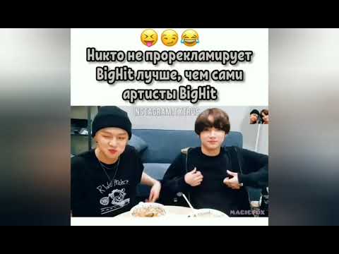 Видео: СМЕШНЫЕ И МИЛЫЕ МОМЕНТЫ С ТХТ #2|FUNNY MOMENTS TXT
