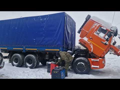 Видео: прикурили камазик