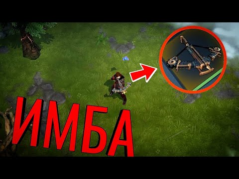 Видео: ЭТО НЕ КОНТРИТСЯ ! Frostborn: co-op survival