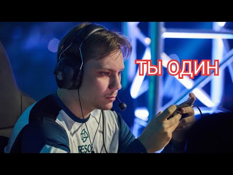 Видео: Ты один, но ты справишься   Мотивация pubg mobile