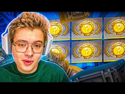 Видео: ПРОДАЛ ЕЩЁ ОДНИ ПЕРЧАТКИ И ОТКРЫВАЕТ КЕЙСЫ | ШАРФ ОТКРЫВАЕТ КЕЙСЫ CS:GO