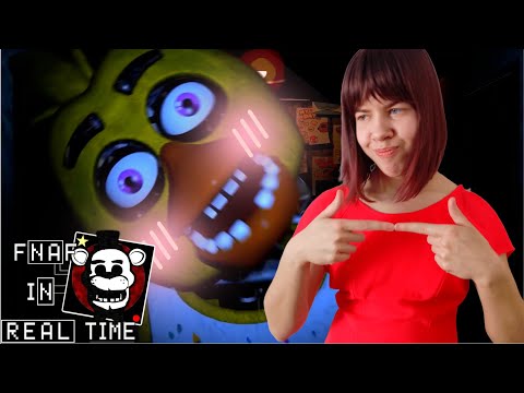 Видео: 😊5 ИСПЫТАНИЕ и ПРОБЛЕМЫ с 7 НОЧЬЮ ▻ КАК ОТКРЫТЬ 7 НОЧЬ ▻  Five Nights at Freddy's: In Real Time
