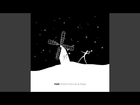 Видео: Гаутама