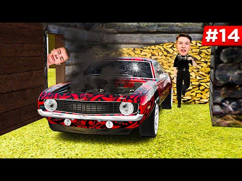 Видео: КУПИЛ БРОШЕННЫЙ МАССЛКАР ИЗ ДЕРЕВНИ! ПУТЬ БОМЖА #14 | РАДМИР РП