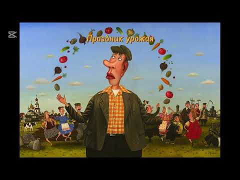 Видео: Valentin Gubarev/Валентин Губарев