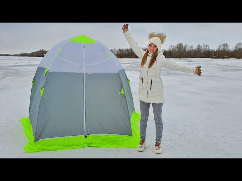 Видео: ЗИМНЯЯ ПАЛАТКА ЛОТОС 3 ЭКО