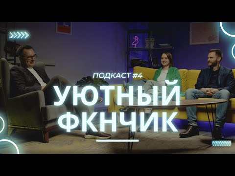 Видео: Магистратура по Data Science: онлайн или офлайн? В чем отличие от онлайн-курсов?