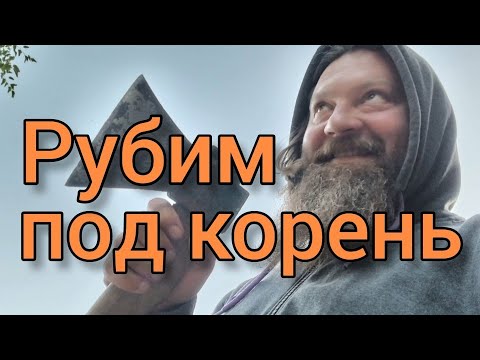 Видео: Просветление самый прямой метод. Самоисследование и его преимущества по сравнению с другими методами
