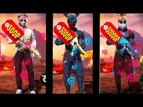 Видео: ОБЗОР 3 АККАУНТА ПОДПИСЧИКОВ  ЗА 300 / 3000 / 30000 РУБЛЕЙ ВО ФРИ ФАЕР !