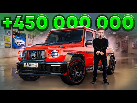 Видео: СТАЛ КИДАЛОЙ НА Б/У РЫНКЕ и РАЗВЁЛ ЛЮДЕЙ НА 450.000.000 - GTA Радмир