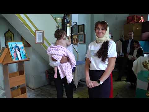 Видео: Крестины Дарины г.Богородицк