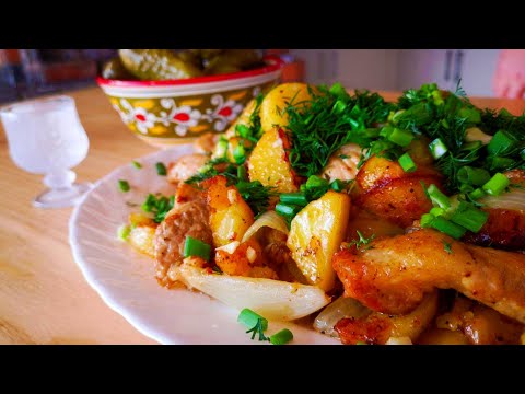 Видео: 👌 Жареная КАРТОШЕЧКА с МЯСОМ на сковороде | Картошка со свининой рецепт