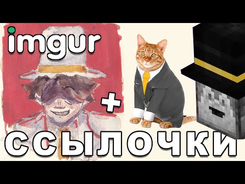 Видео: У ПУГОДА СНОВА КОТ? СМОТРИТ ССЫЛКИ | НАРЕЗКИ ПАКЕТА