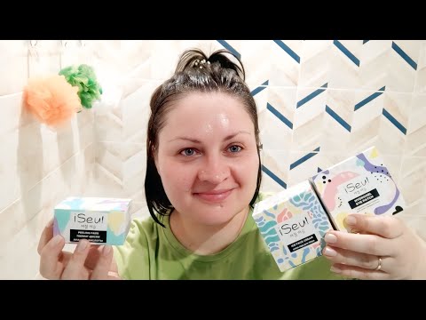 Видео: 🔥Тестирую новинки Faberlic. Крем-лед, пилинг-диски и патчи для век. Серия iSeul. Честные отзывы.