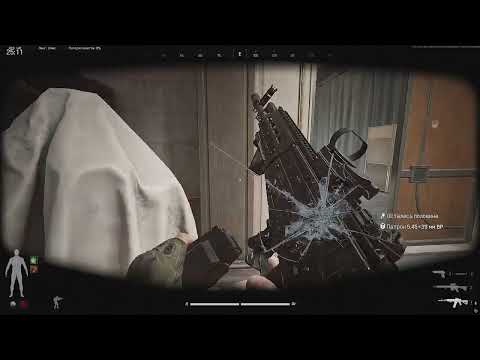 Видео: Arena Breakout Infinite 1 vs 7 Телецентр