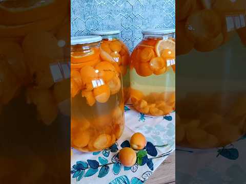 Видео: Домашня Фанта з Абрикосів #shorts