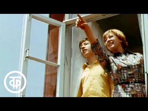 Видео: Ливень. Короткометражный фильм (1977)