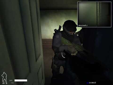 Видео: SWAT 4: дом фейрфакса 