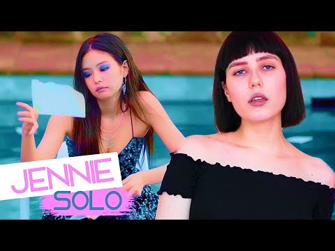 Видео: SOLO - JENNIE (from BLACKPINK) [Russian Cover || На русском]