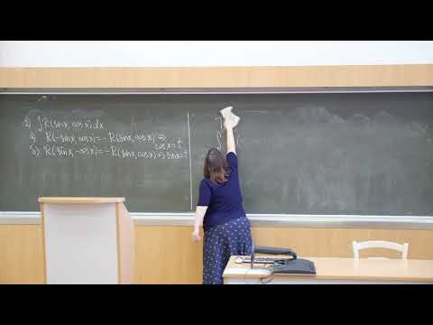 Видео: Садовничая И.В. | Лекция 27 по Математическому анализу, 2023, осень | ВМК МГУ