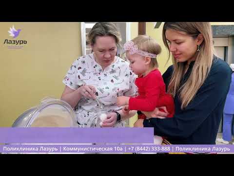 Видео: Лечение зубов у детей под Закисью азота (седацией)