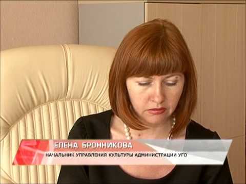 Видео: Цирк