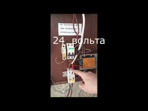 Видео: Работа  китайского  ветрогенератора.