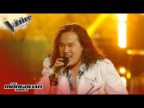 Видео: Gan-Erdene.E - "Дөрвөн улирал" | The Quarter Final | The Voice of Mongolia 2020