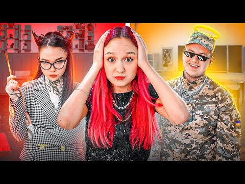 Видео: Добар учитељ VS Лошег учитеља! | Тинејџерска прича о школи!