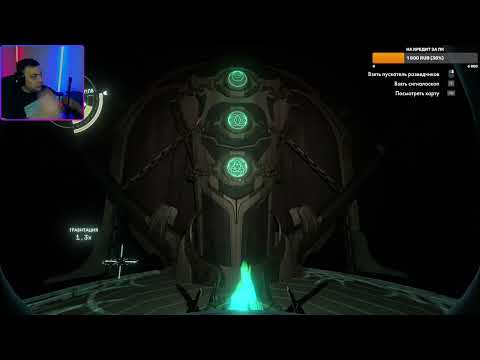 Видео: Погружаемся в DLC сны . Запись стрима по Outer Wilds №9