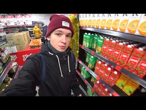 Видео: ВЛОГ: РОЖДЕСТВО У БАБУШКИ