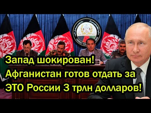 Видео: «Богач Остановил Свадьбу Сына, Когда Увидел Невесту… Она Была Его Потерянной Дочерью!»