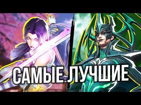 Видео: ЛУЧШИЕ ДУЭЛЯНТЫ MARVEL RIVALS