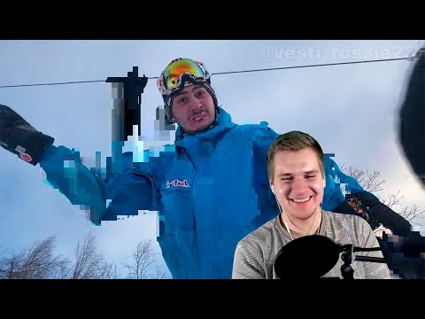 Видео: Реакция | Владимир экстремал