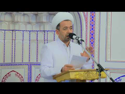 Видео: Мустахкам оила - юрт таянчи. Азизхужа домла Иноятов