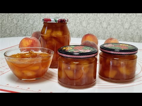 Видео: Янтарное ВАРЕНЬЕ И ДЖЕМ ИЗ ПЕРСИКОВ или абрикосов/Amber jam from peaches or apricots