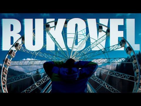 Видео: БУКОВЕЛЬ 2025 | ТОП для зимових розваг!