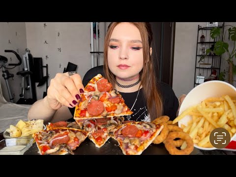 Видео: Мукбанг | Пицца, картошка фри, луковые кольца | Mukbang | Pizza, french fries, onion rings