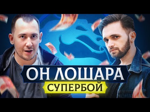 Видео: 🔥СУПЕР БОЙ В MORTAL KOMBAT: ДЖОННИ ПРОТИВ МЕХАКА