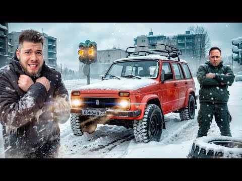 Видео: Уехал в ЗАБРОШЕННЫЙ ГОРОД в ТАЙГЕ на НИВЕ! ЧЕЛЛЕНДЖ от СТОЛЯРОВА