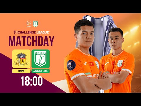 Видео: Паро - Абдыш-Ата | Лига вызова АФК