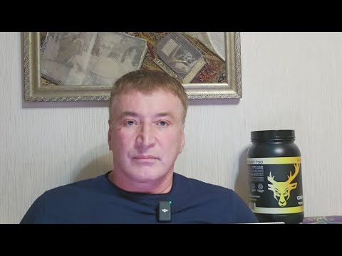 Видео: Спорт и нерациональная структура рациона