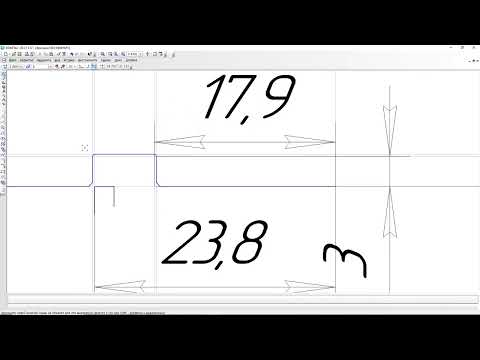 Видео: дополнительные циклы: канавочный TGL, резьбовой FIL