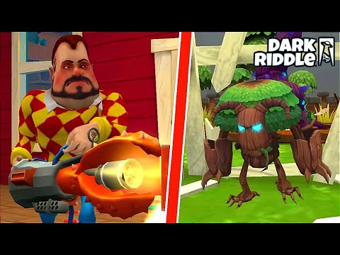 Видео: КРАБОВАЯ ПУШКА И ДЕНДРОИДЫ в Игре Dark Riddle