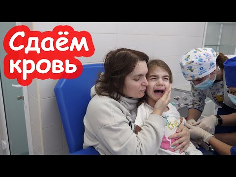 Видео: VLOG Первые личные деньги. Что купила Алиса